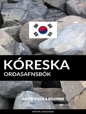 cover image of Kóreska Orðasafnsbók